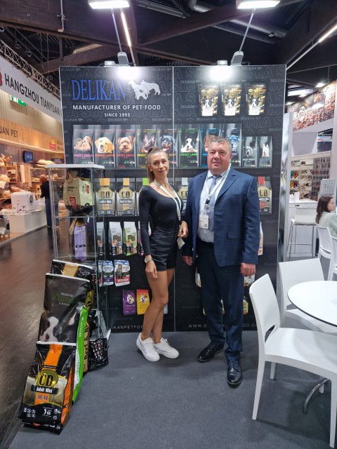 INTERZOO 2024